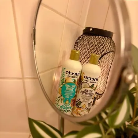 Südstadtoase • &freeparking Apartamento